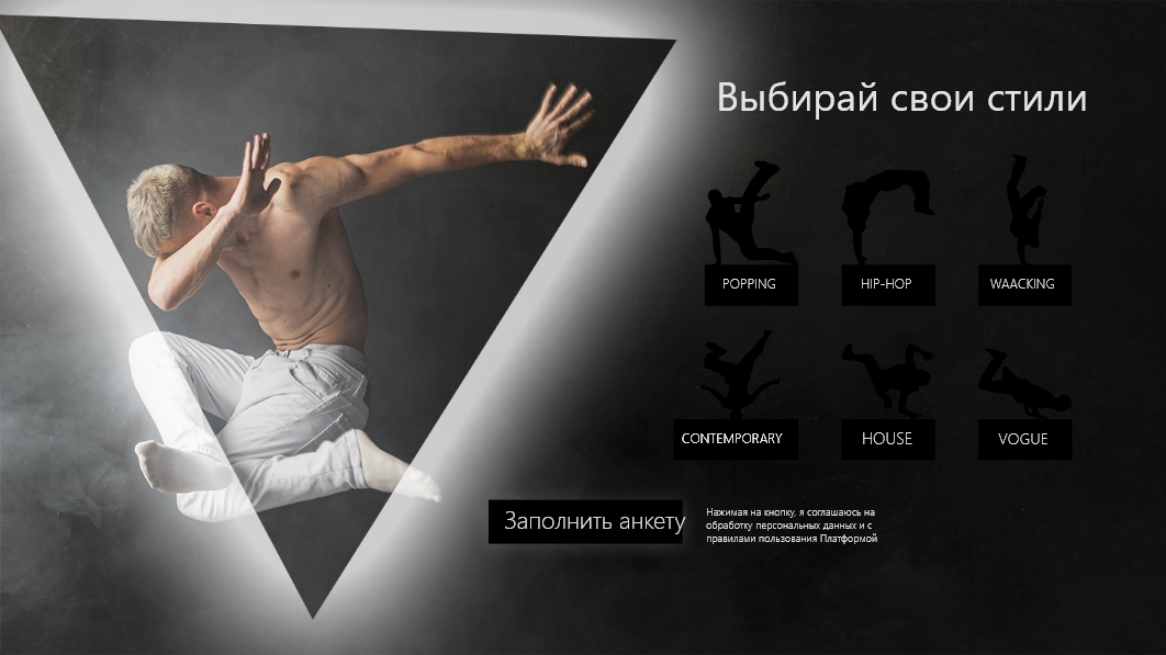 Описание изображения