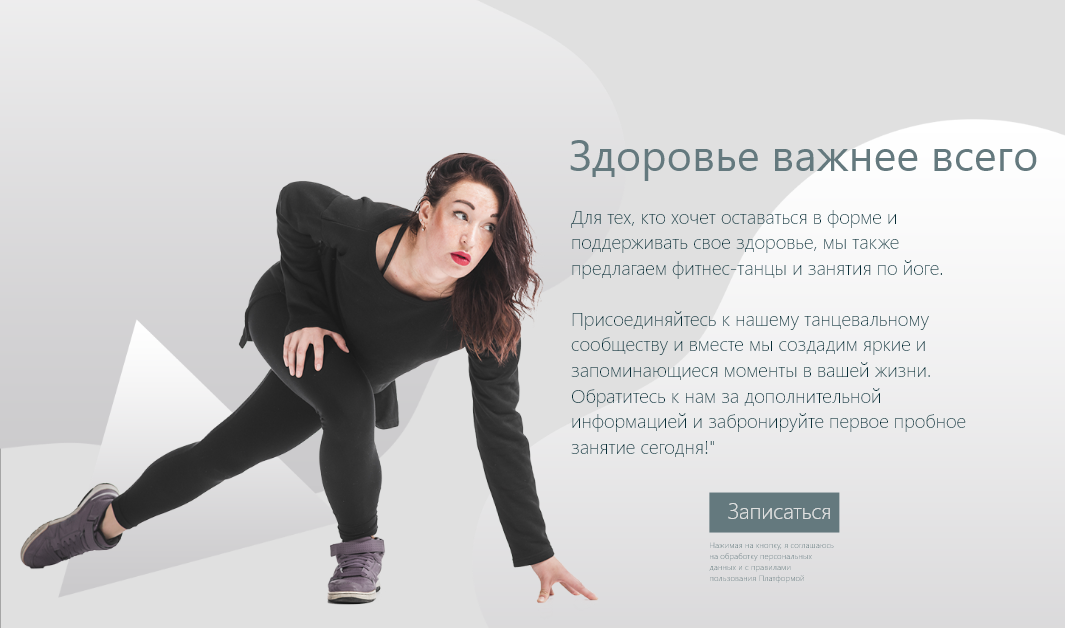 Описание изображения
